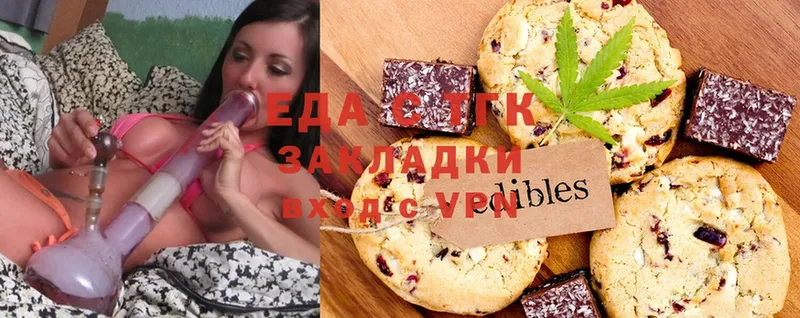 KRAKEN ссылка  это формула  Никольское  Cannafood конопля  где купить  